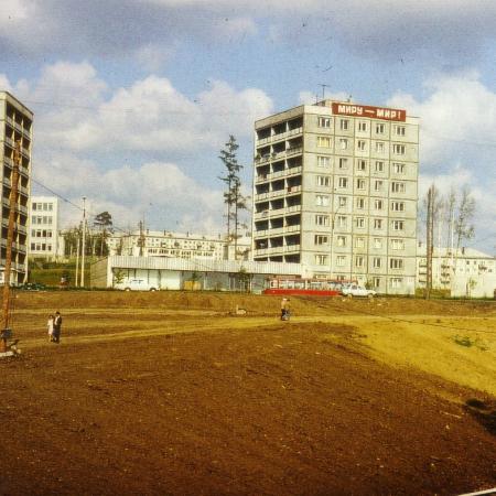 Посмотреть крупнее