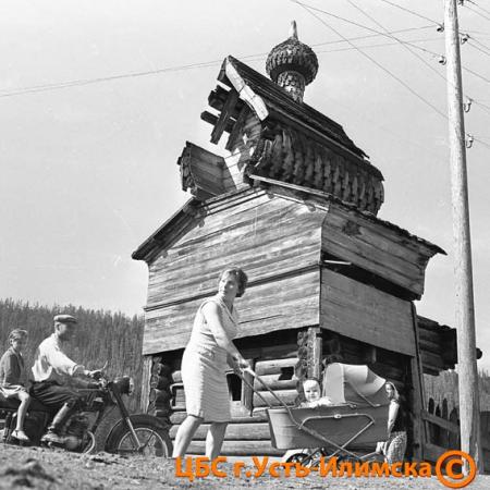 Посмотреть крупнее